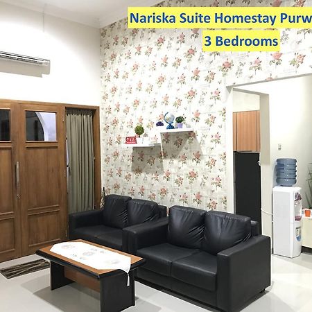 Nariska Suite Homestay Purwokerto Eksteriør billede